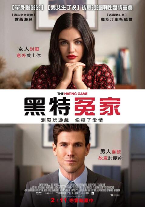 chinesebdsm系列国产